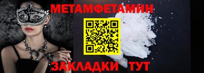 марки lsd Азнакаево