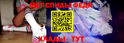 винт Коммунар