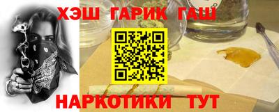 кокаин премиум Комсомольск-на-Амуре