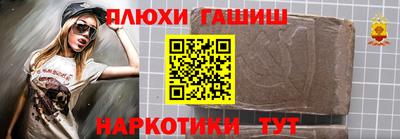 винт Коммунар