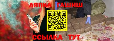 винт Коммунар