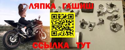 винт Коммунар