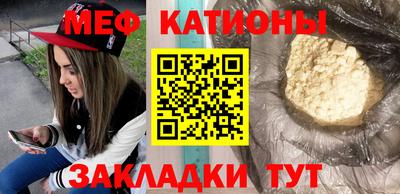 кокаин премиум Комсомольск-на-Амуре