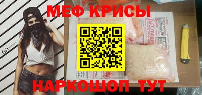 марихуана Конаково