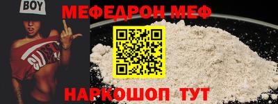марки lsd Азнакаево