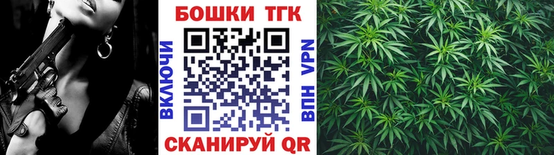 Марихуана LSD WEED Советская Гавань